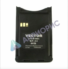 Аккумулятор Vector BP-44 HS